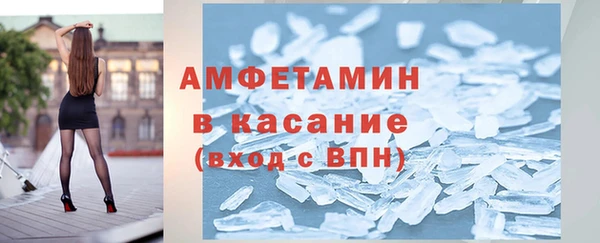 твердый Навашино