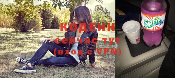 не бодяженный Надым
