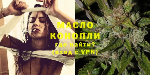 твердый Навашино