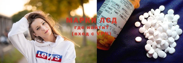 твердый Навашино