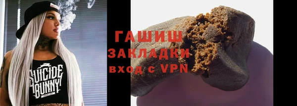 не бодяженный Надым