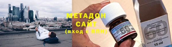 твердый Навашино