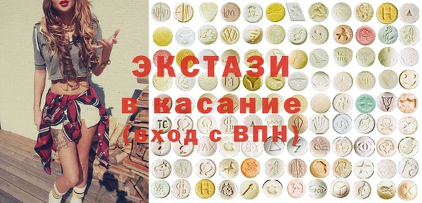 твердый Навашино