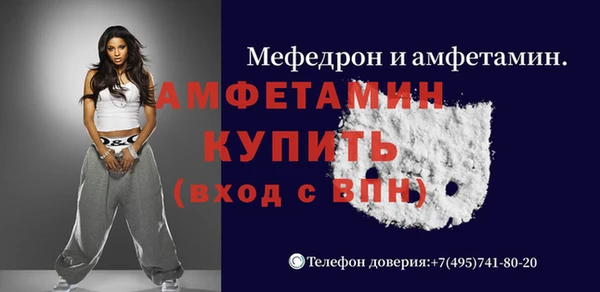 не бодяженный Надым