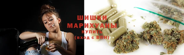 твердый Навашино