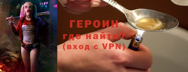 прущие грибы Наволоки