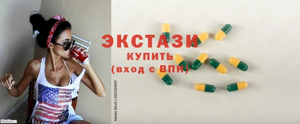 твердый Навашино