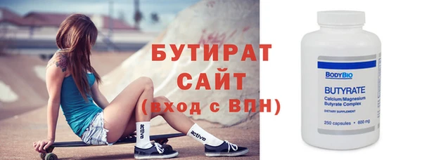 прущие грибы Наволоки