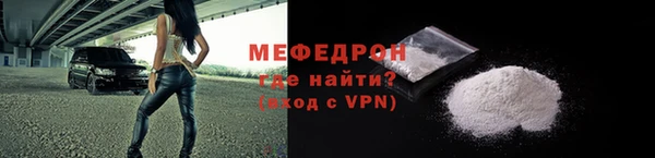 прущие грибы Наволоки