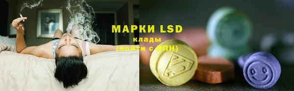 твердый Навашино