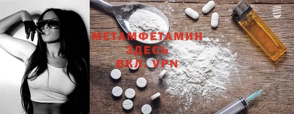 не бодяженный Надым