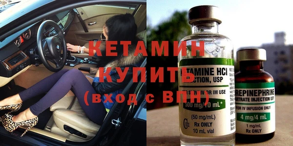 твердый Навашино