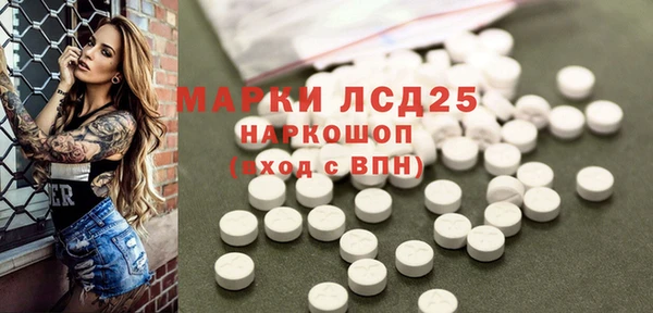 не бодяженный Надым