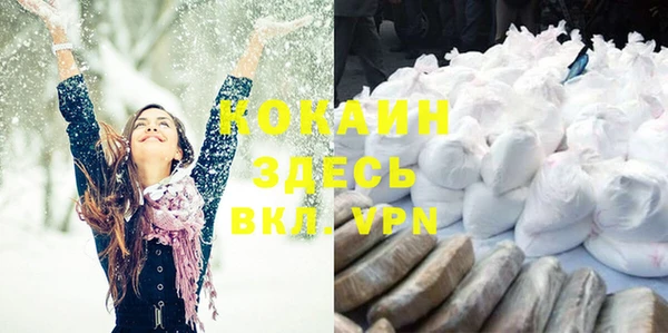 не бодяженный Надым