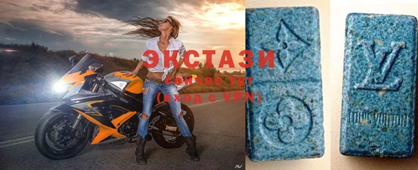 прущие грибы Наволоки