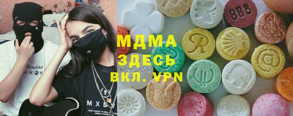 не бодяженный Надым