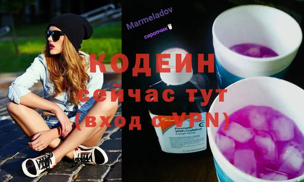 твердый Навашино