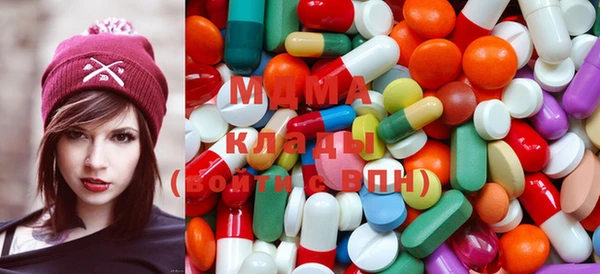 не бодяженный Надым