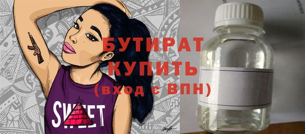 прущие грибы Наволоки