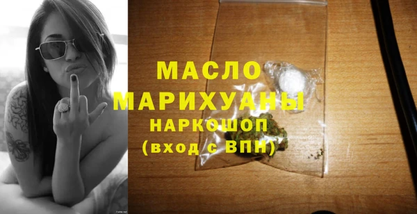 прущие грибы Наволоки