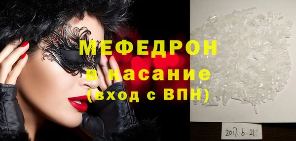 не бодяженный Надым