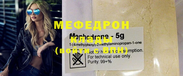 не бодяженный Надым