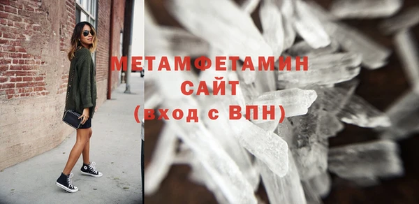 не бодяженный Надым