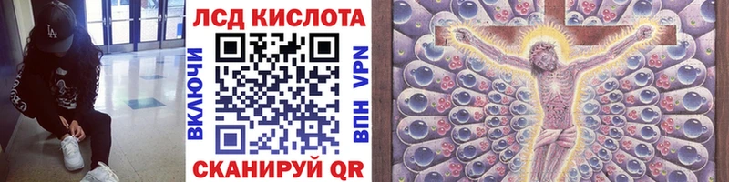 хочу   Котово  Марки 25I-NBOMe 1,8мг 